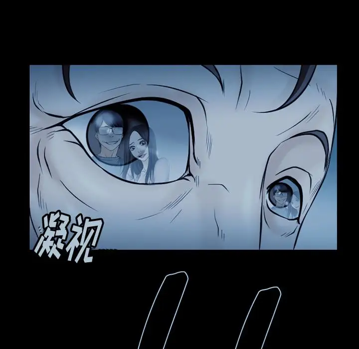 雷普利爱情第62章