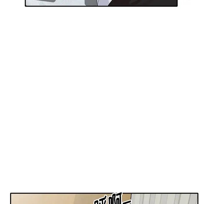 天降梦中人第31话