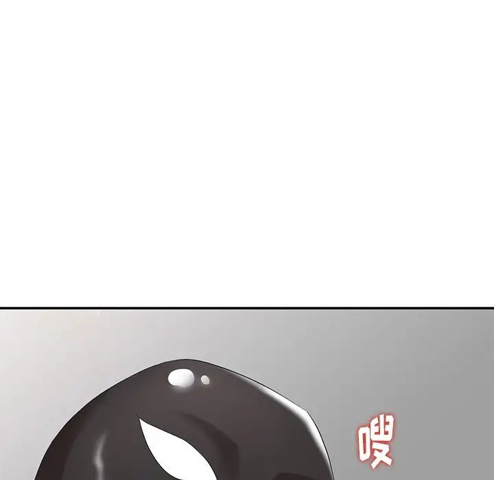 天降夢中人第31话