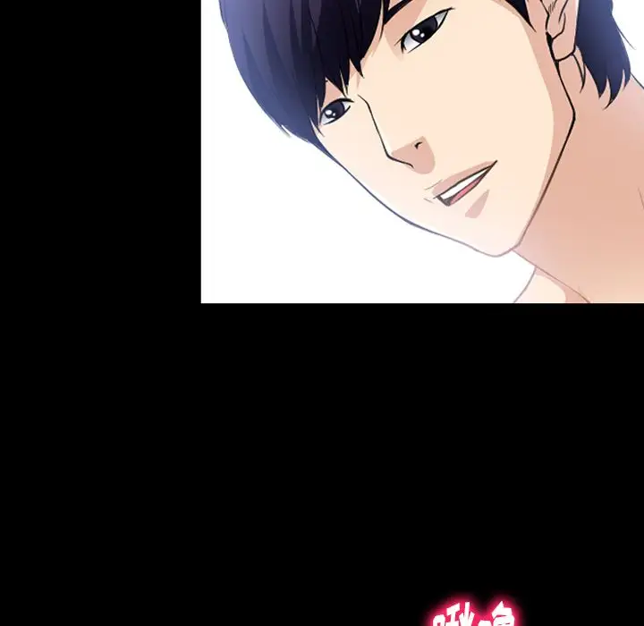 雷普利爱情第63章