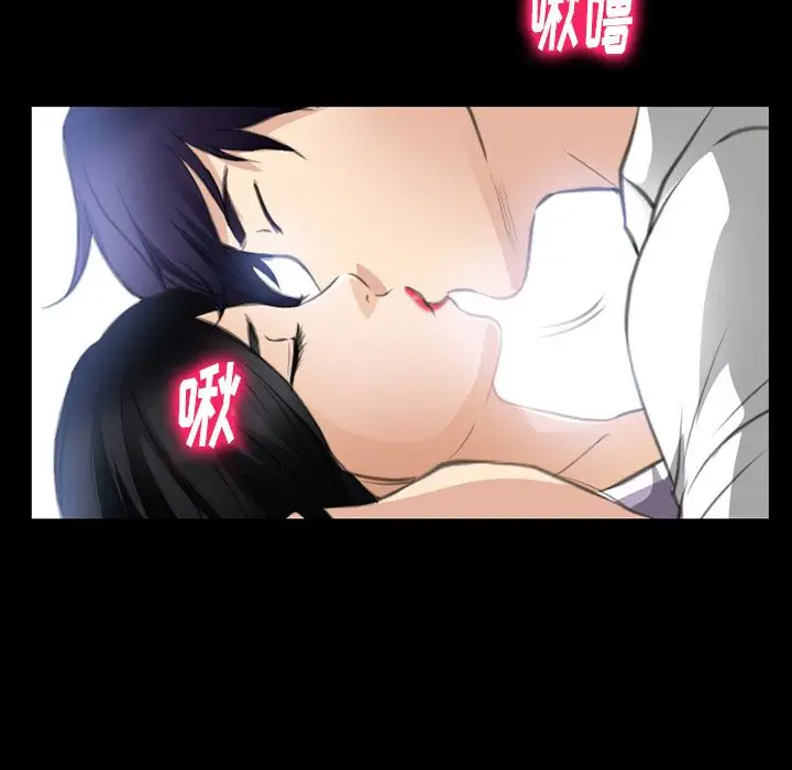 雷普利爱情第63章