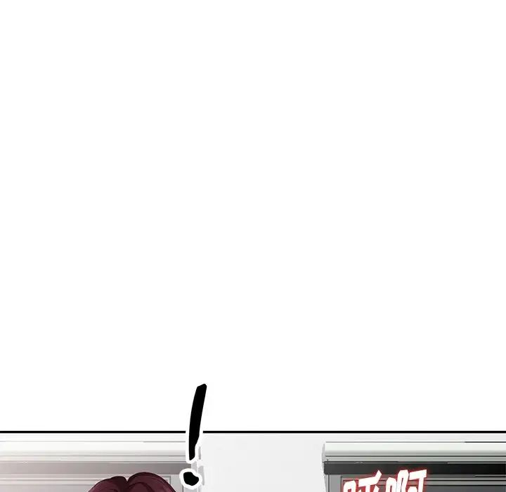 天降梦中人第31话