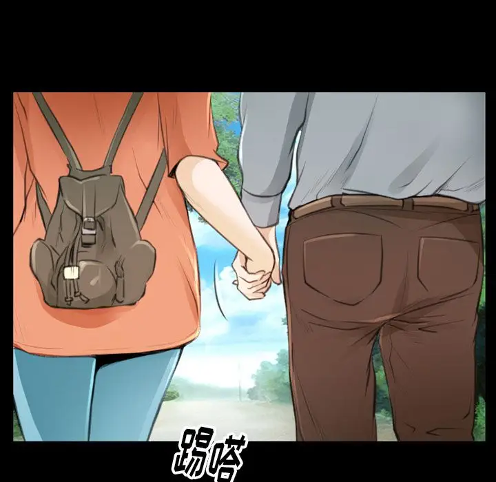 雷普利爱情第63章