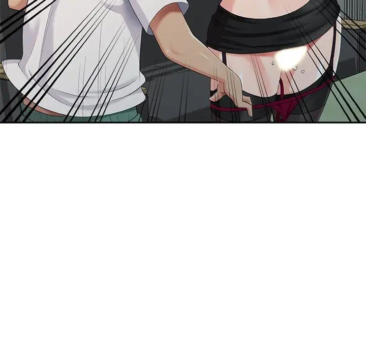 天降梦中人第32话