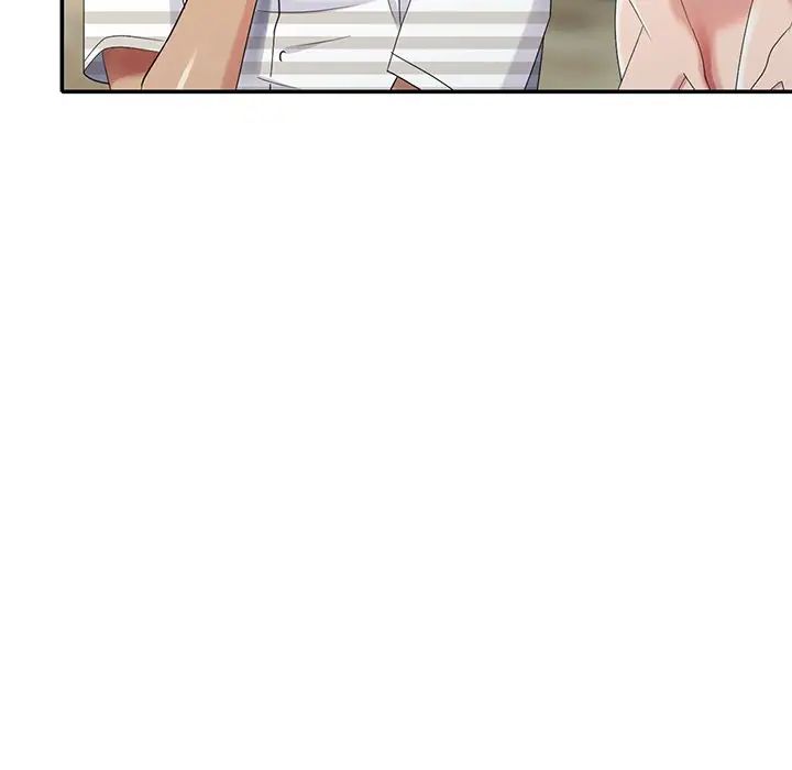 天降梦中人第32话