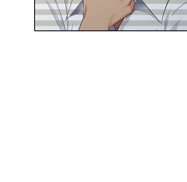 天降梦中人第33话