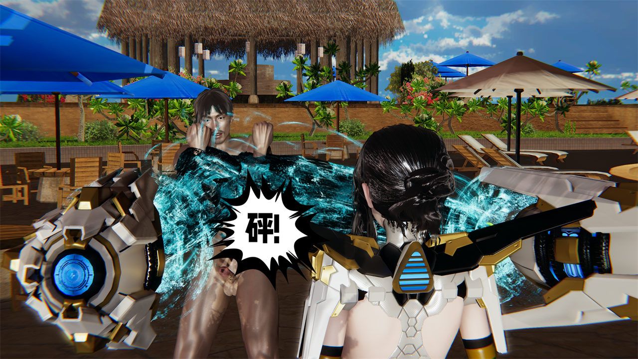 [3D]愛之原力第36話