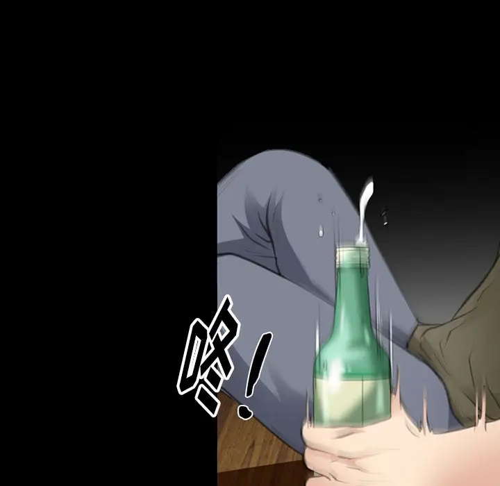 雷普利爱情第64章