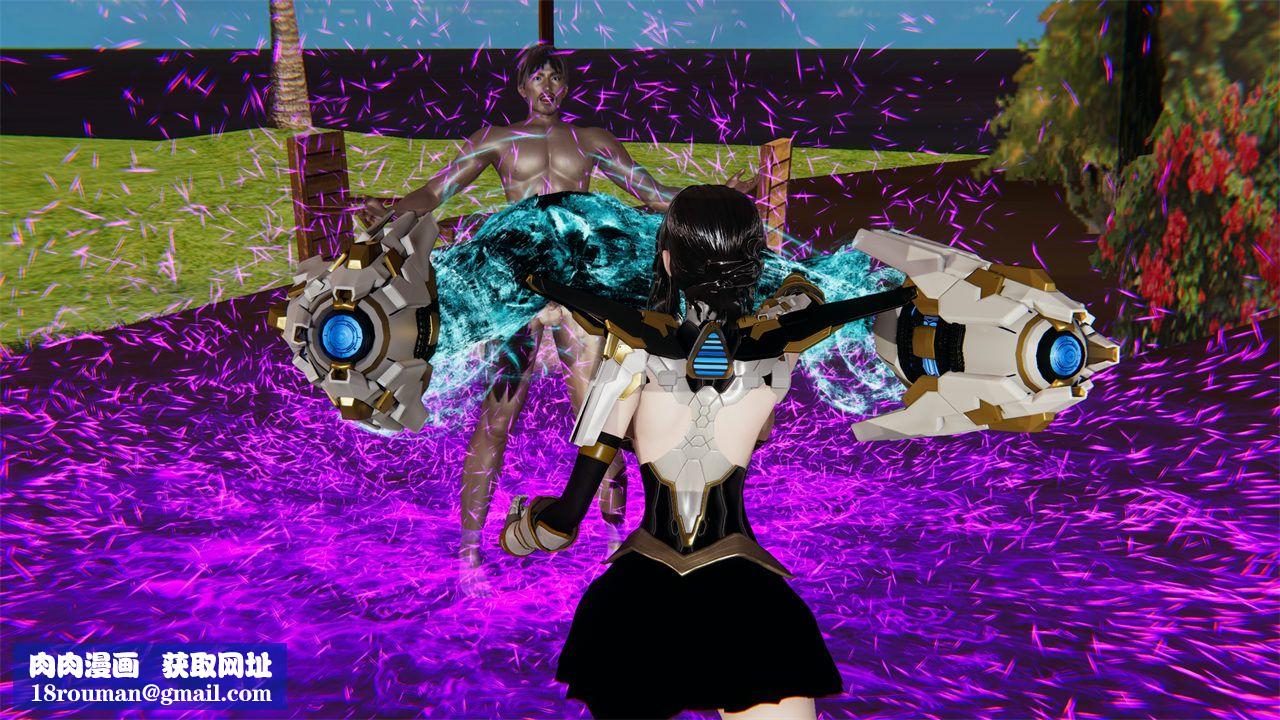 [3D]愛之原力第36話