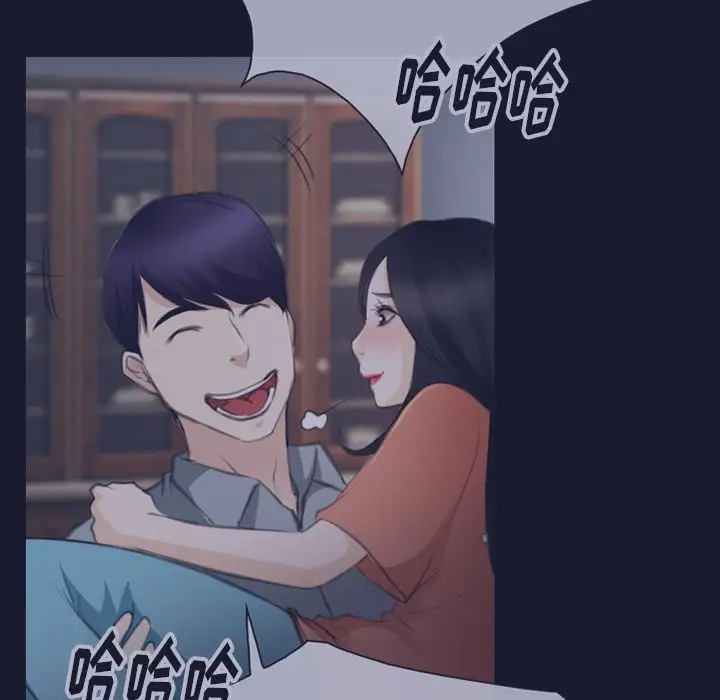 雷普利爱情第64章