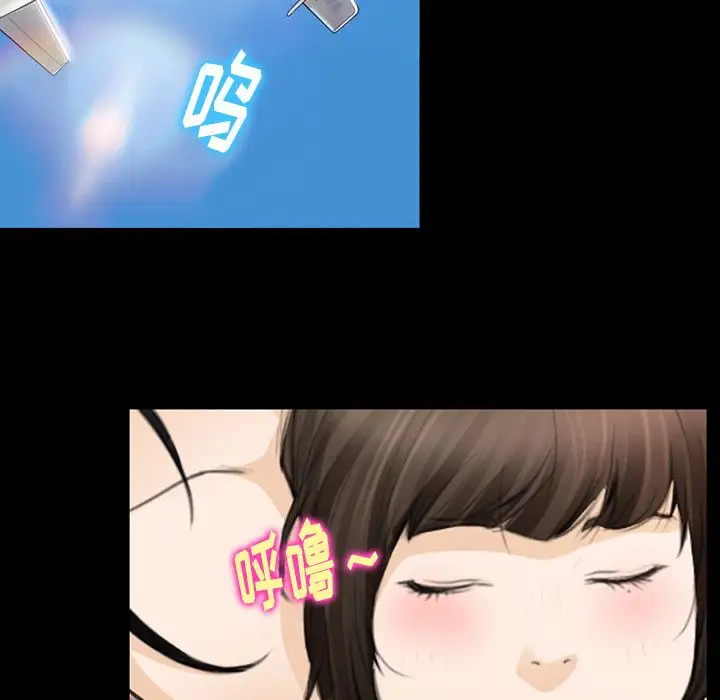 雷普利爱情第64章