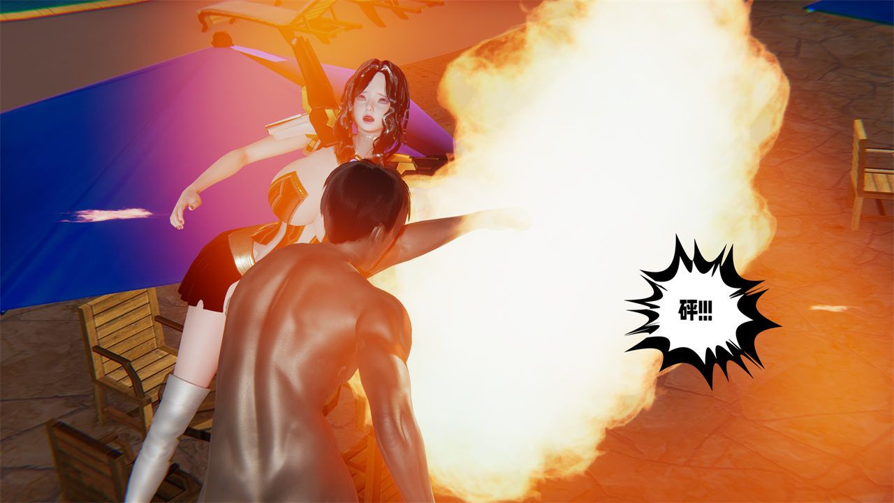 [3D]爱之原力第37话