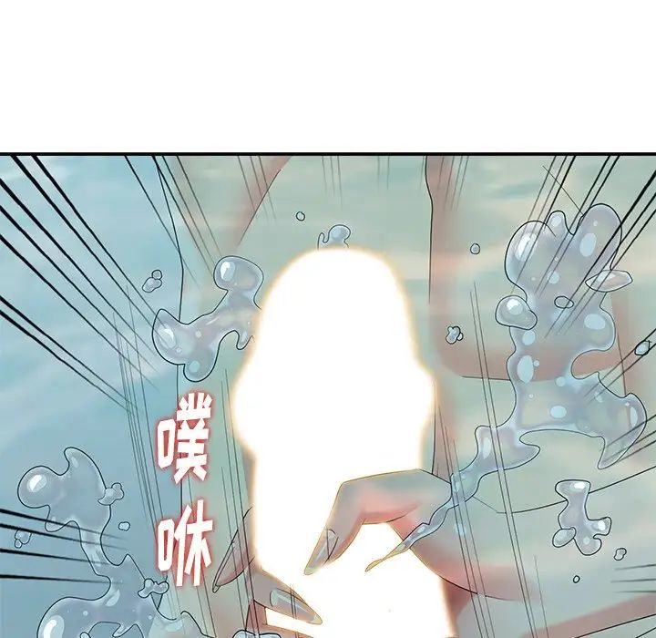 天降夢中人第34话