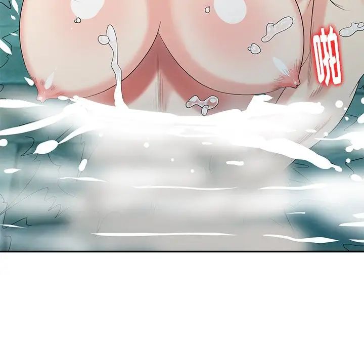 天降梦中人第35话