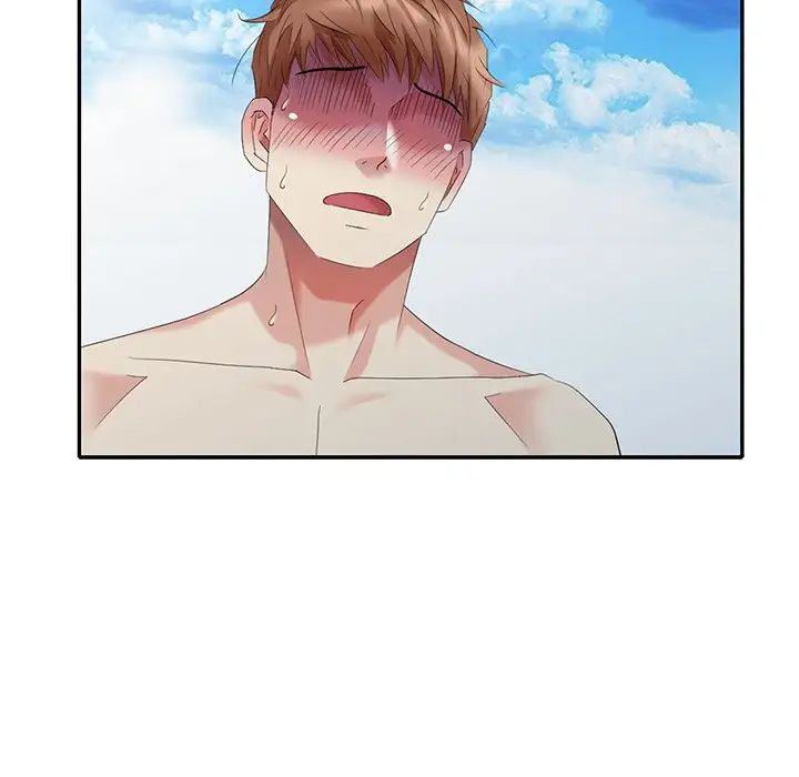 天降梦中人第36话