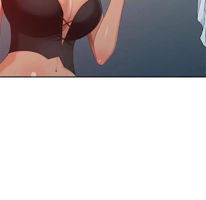 天降梦中人第36话