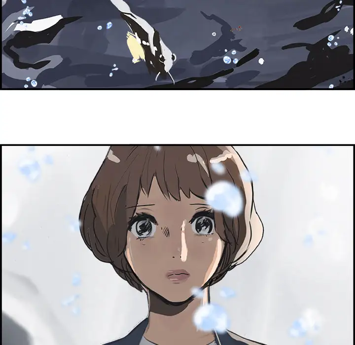 任何小姐第4话