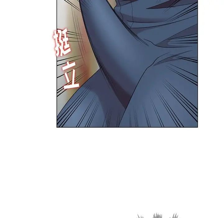 天降梦中人第37话