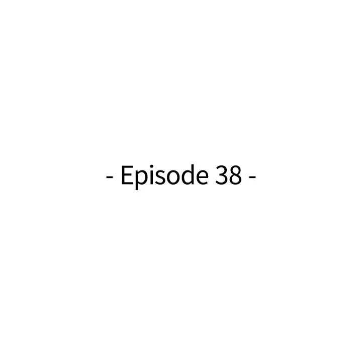 天降梦中人第38话