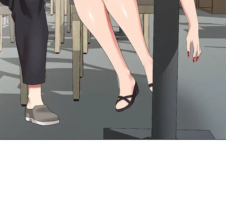 天降梦中人第38话