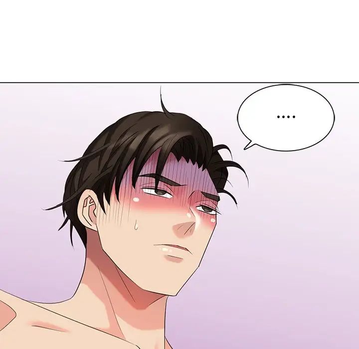 天降梦中人第40话