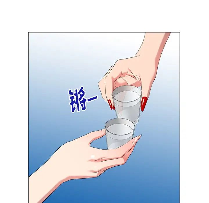 天降夢中人第40话