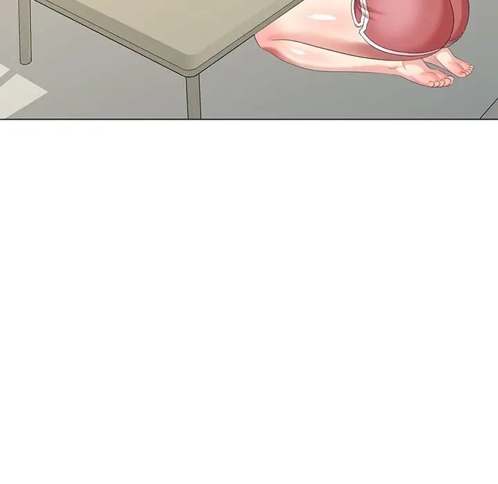 天降梦中人第40话