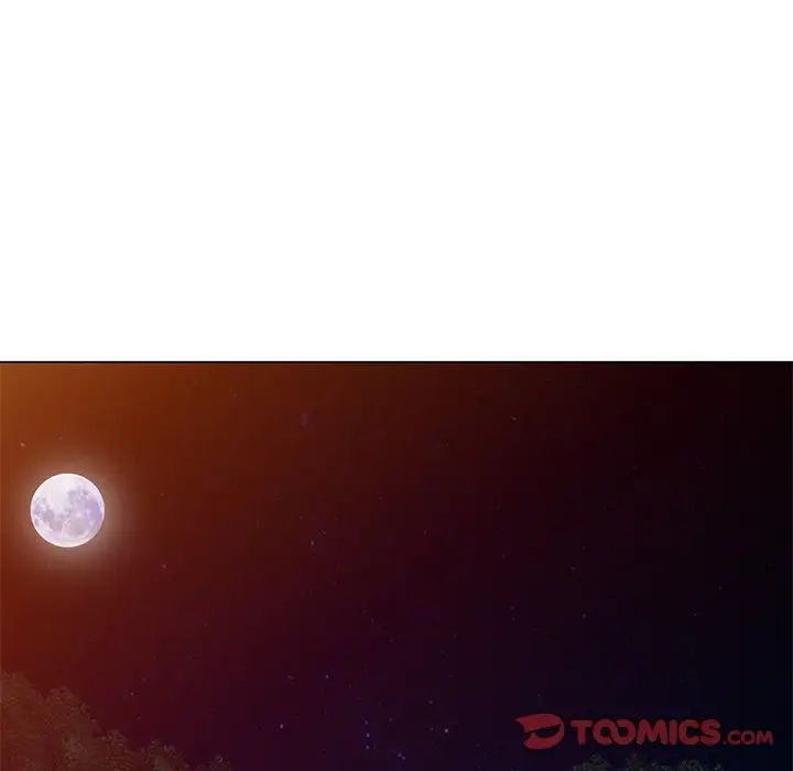 天降梦中人第41话