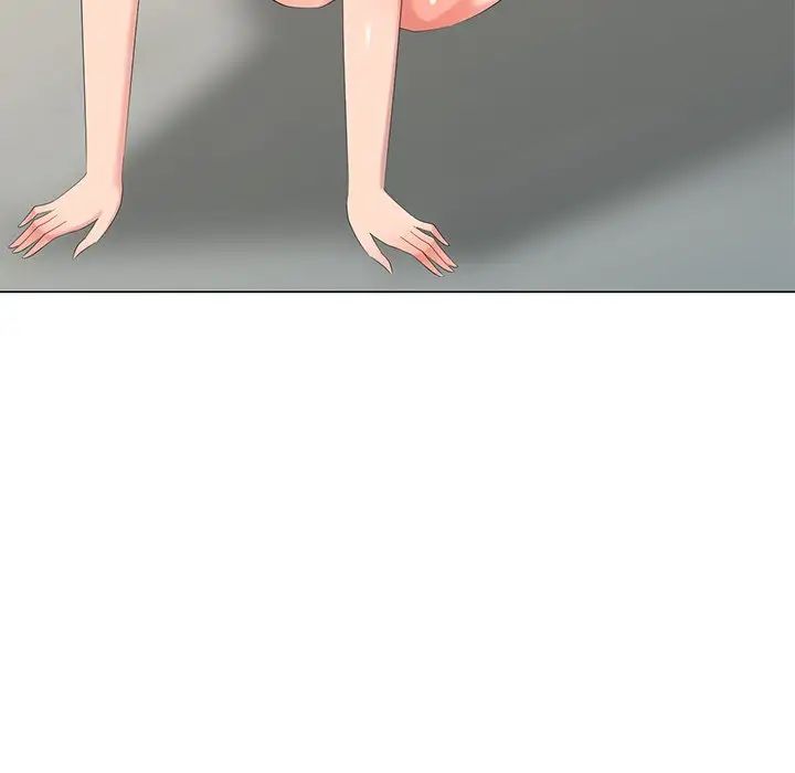 天降夢中人第41话