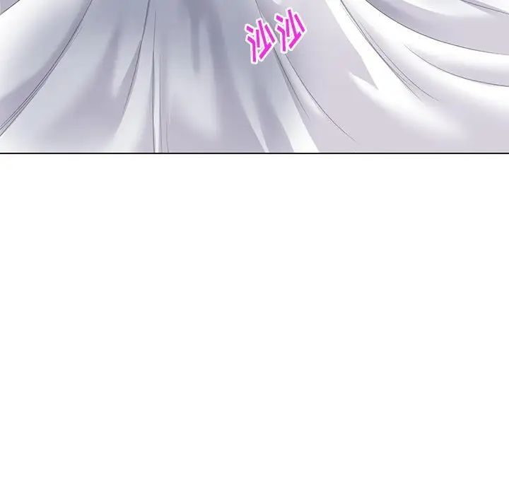 天降梦中人第42话