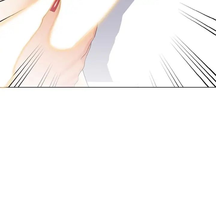 天降梦中人第42话