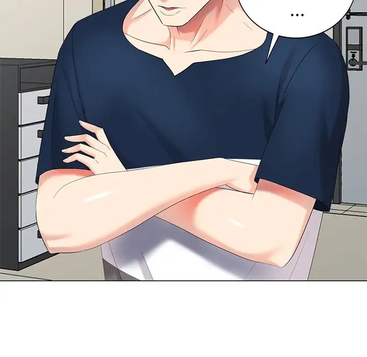 天降夢中人第43话