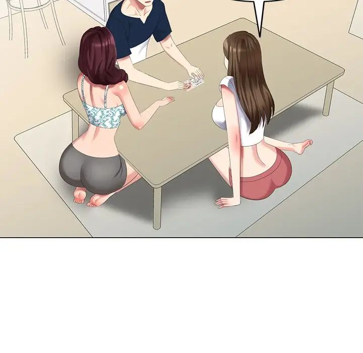 天降梦中人第43话