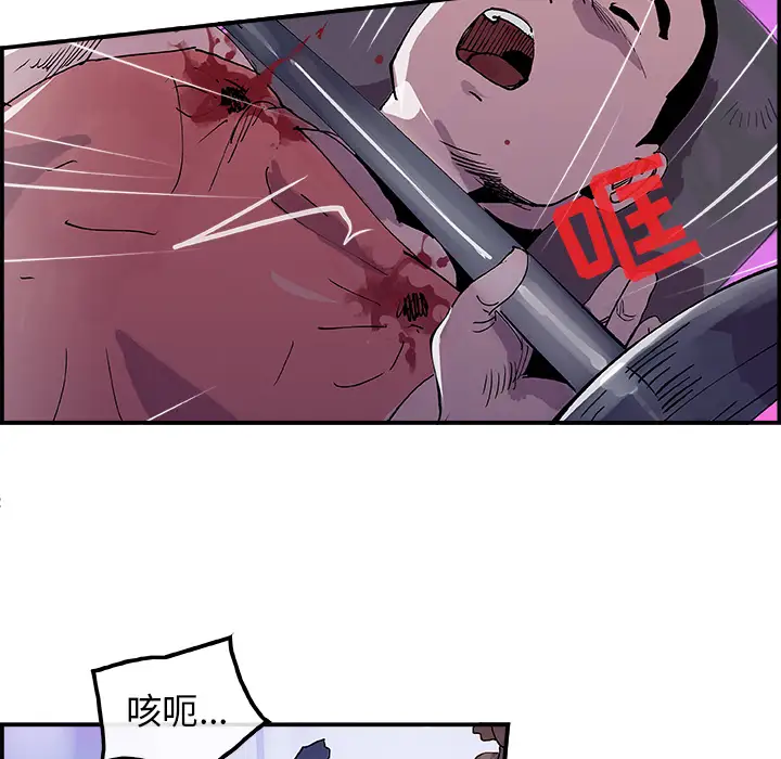 任何小姐第10话