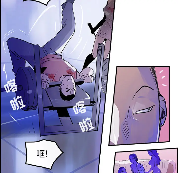 任何小姐第10话