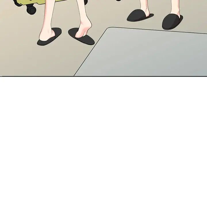 天降夢中人第43话