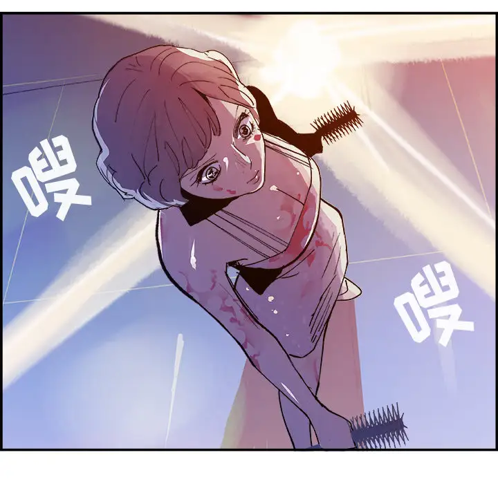 任何小姐第10话