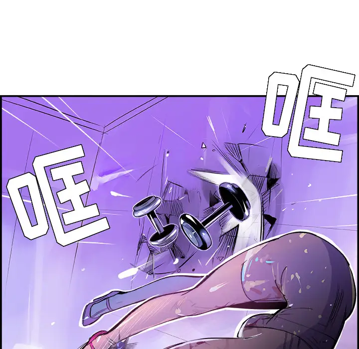 任何小姐第10话