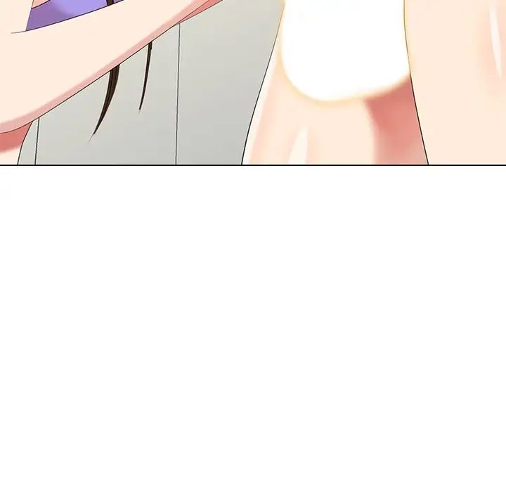 天降梦中人第43话