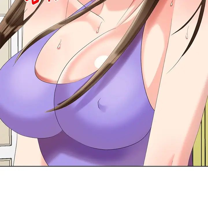 天降梦中人第43话