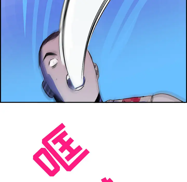 任何小姐第10话