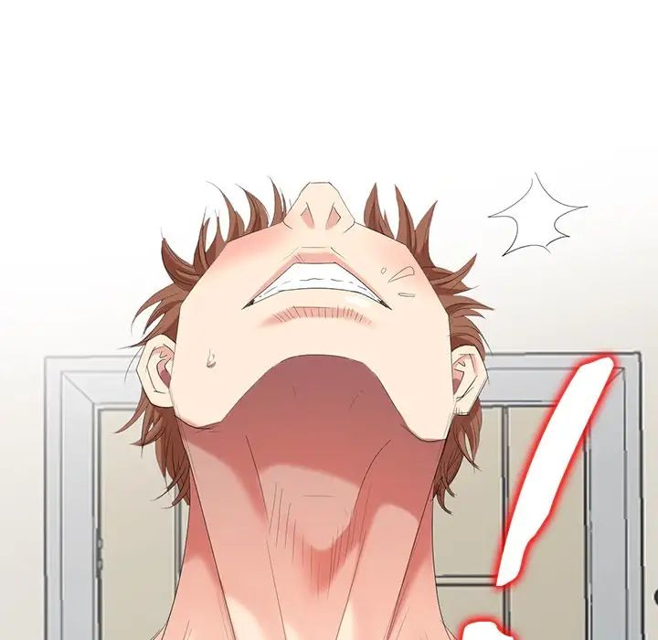 天降梦中人第44话