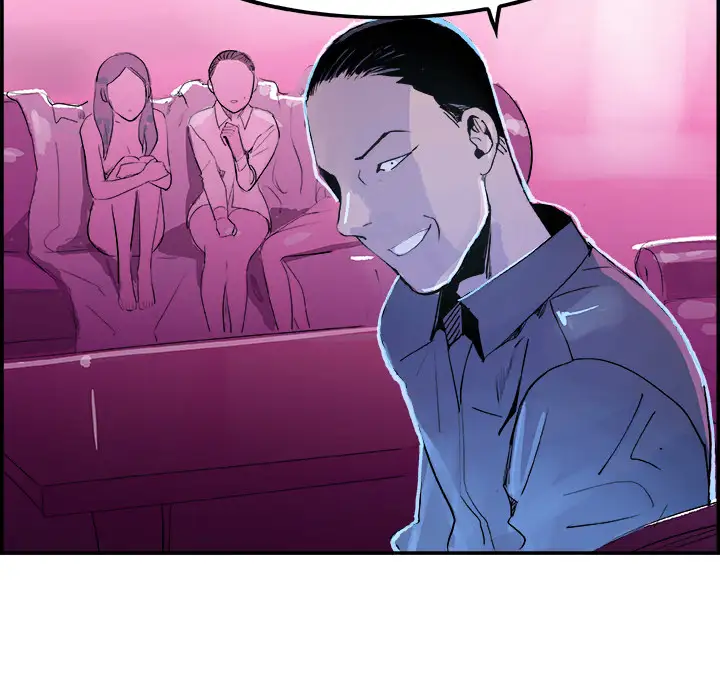 任何小姐第11话