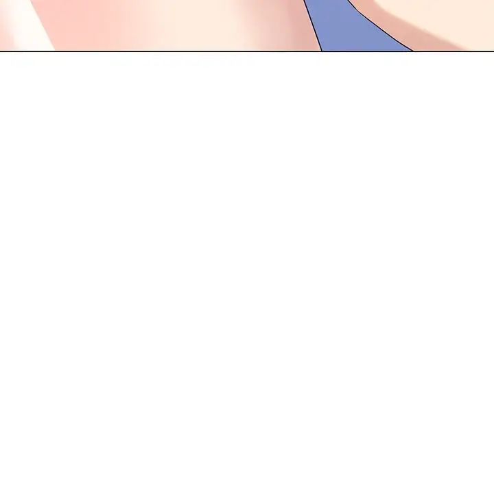 天降梦中人第44话