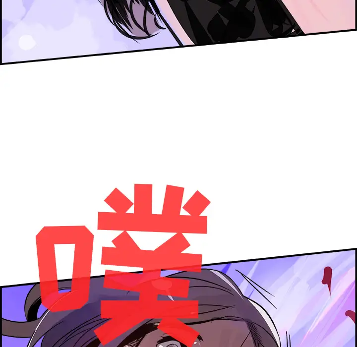 任何小姐第11话