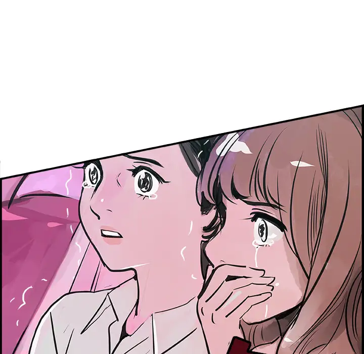 任何小姐第12话