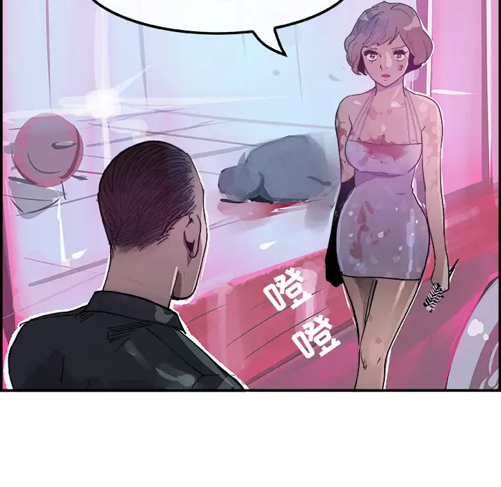 任何小姐第12话