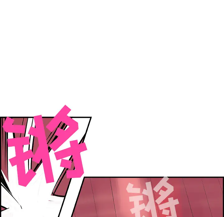 任何小姐第12话