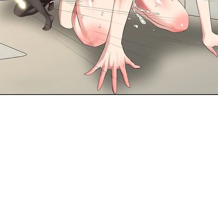 天降梦中人第45话