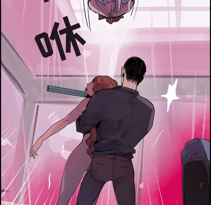 任何小姐第12话